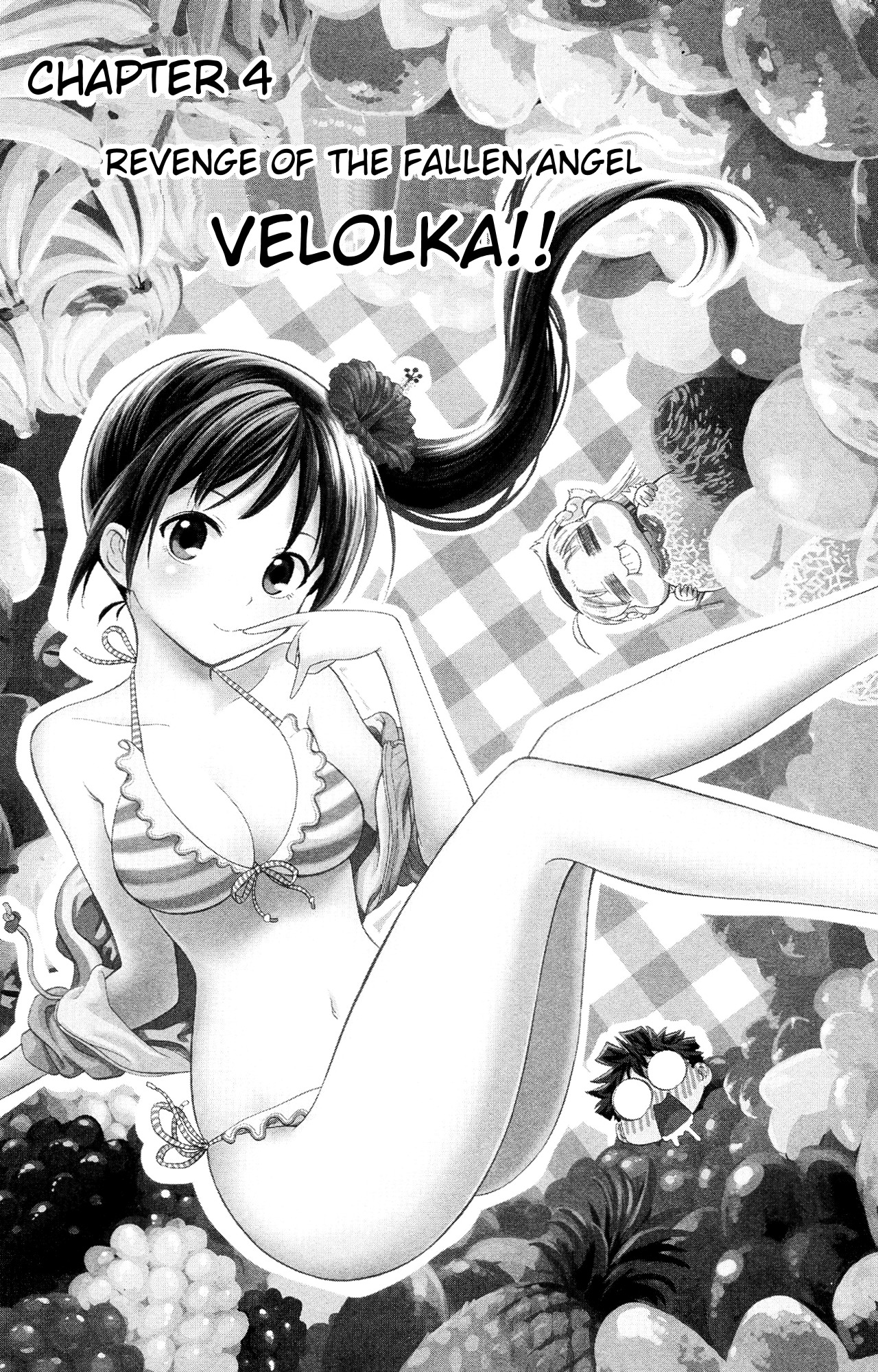Kyupiko! - Fujimatsu Tenshi no Mismanagement Chapter 4 page 1 - Chapter 4: Renvenge of the Fallen Angel Velolka!