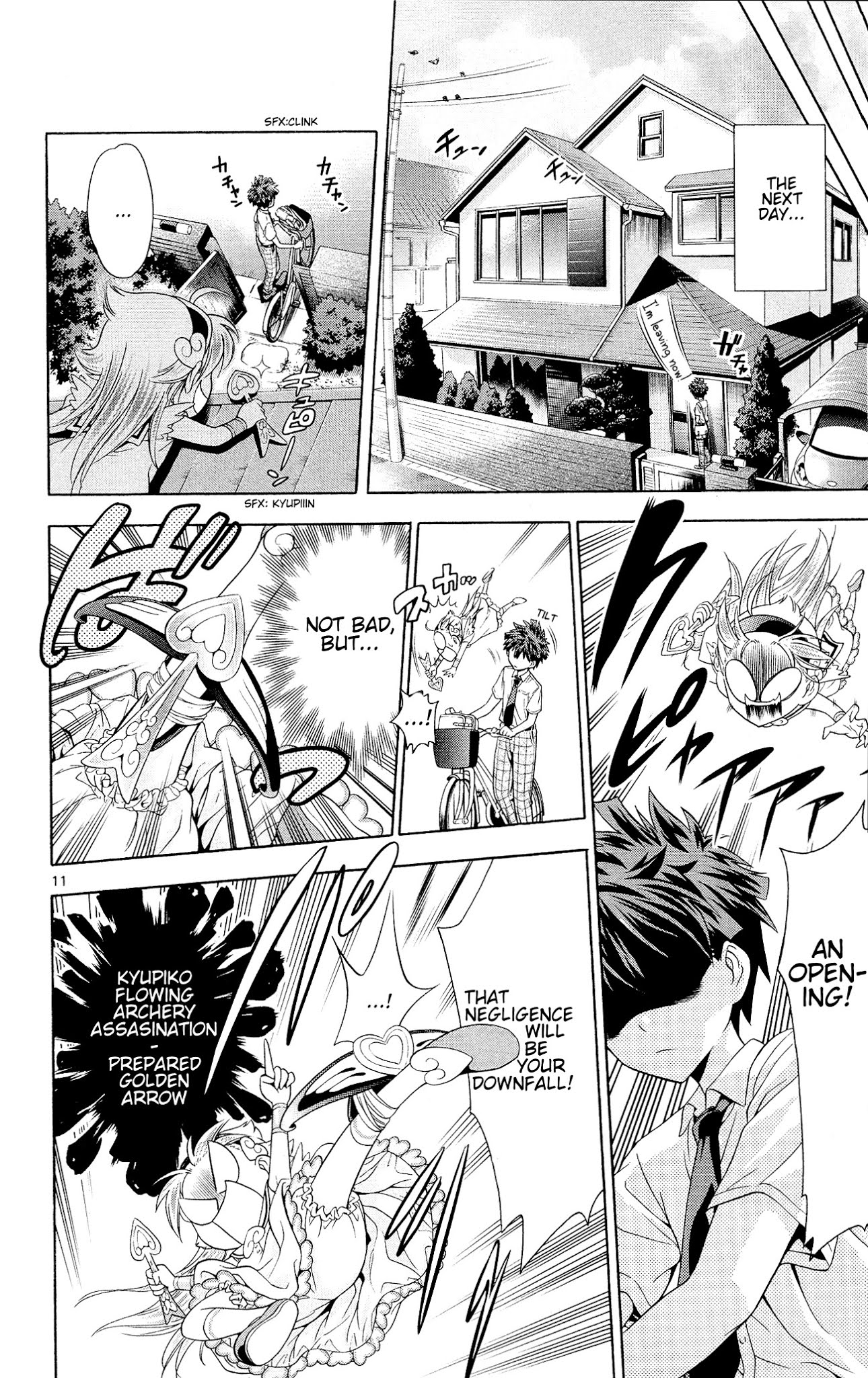 Kyupiko! - Fujimatsu Tenshi no Mismanagement Chapter 4 page 12 - Chapter 4: Renvenge of the Fallen Angel Velolka!