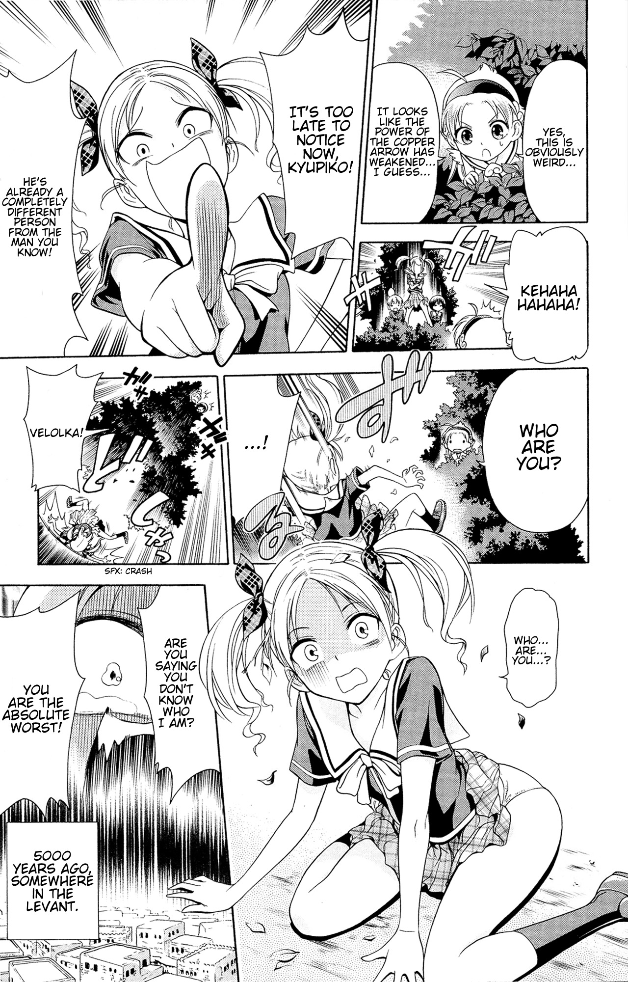 Kyupiko! - Fujimatsu Tenshi no Mismanagement Chapter 4 page 19 - Chapter 4: Renvenge of the Fallen Angel Velolka!