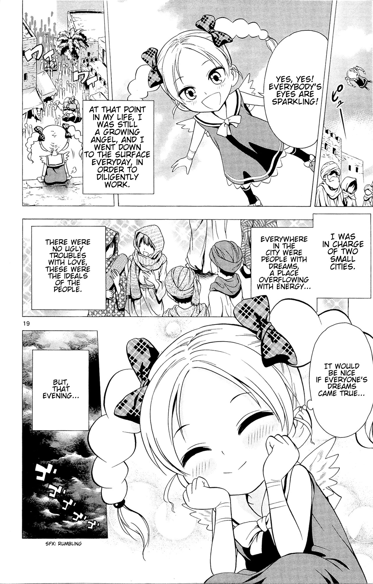 Kyupiko! - Fujimatsu Tenshi no Mismanagement Chapter 4 page 20 - Chapter 4: Renvenge of the Fallen Angel Velolka!