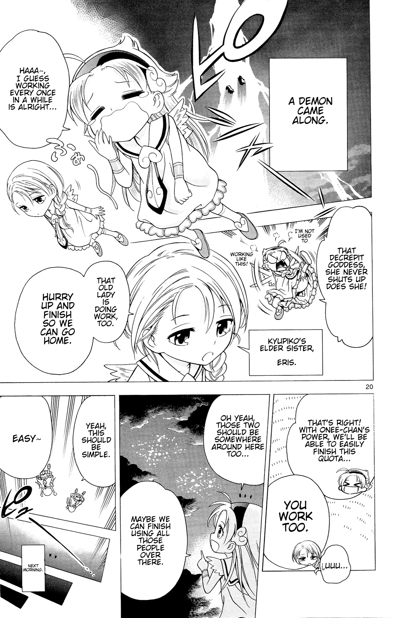 Kyupiko! - Fujimatsu Tenshi no Mismanagement Chapter 4 page 21 - Chapter 4: Renvenge of the Fallen Angel Velolka!