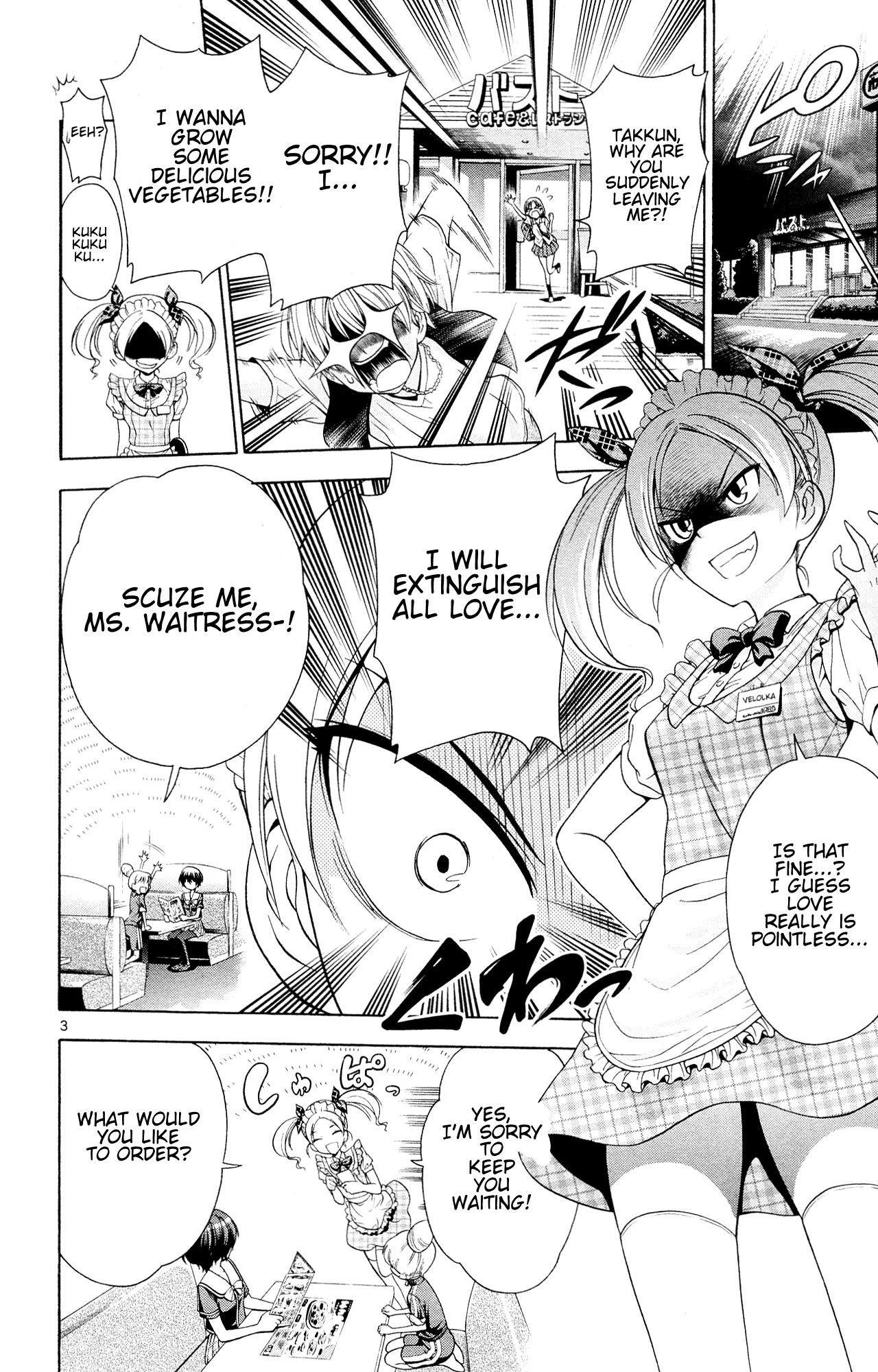 Kyupiko! - Fujimatsu Tenshi no Mismanagement Chapter 4 page 4 - Chapter 4: Renvenge of the Fallen Angel Velolka!