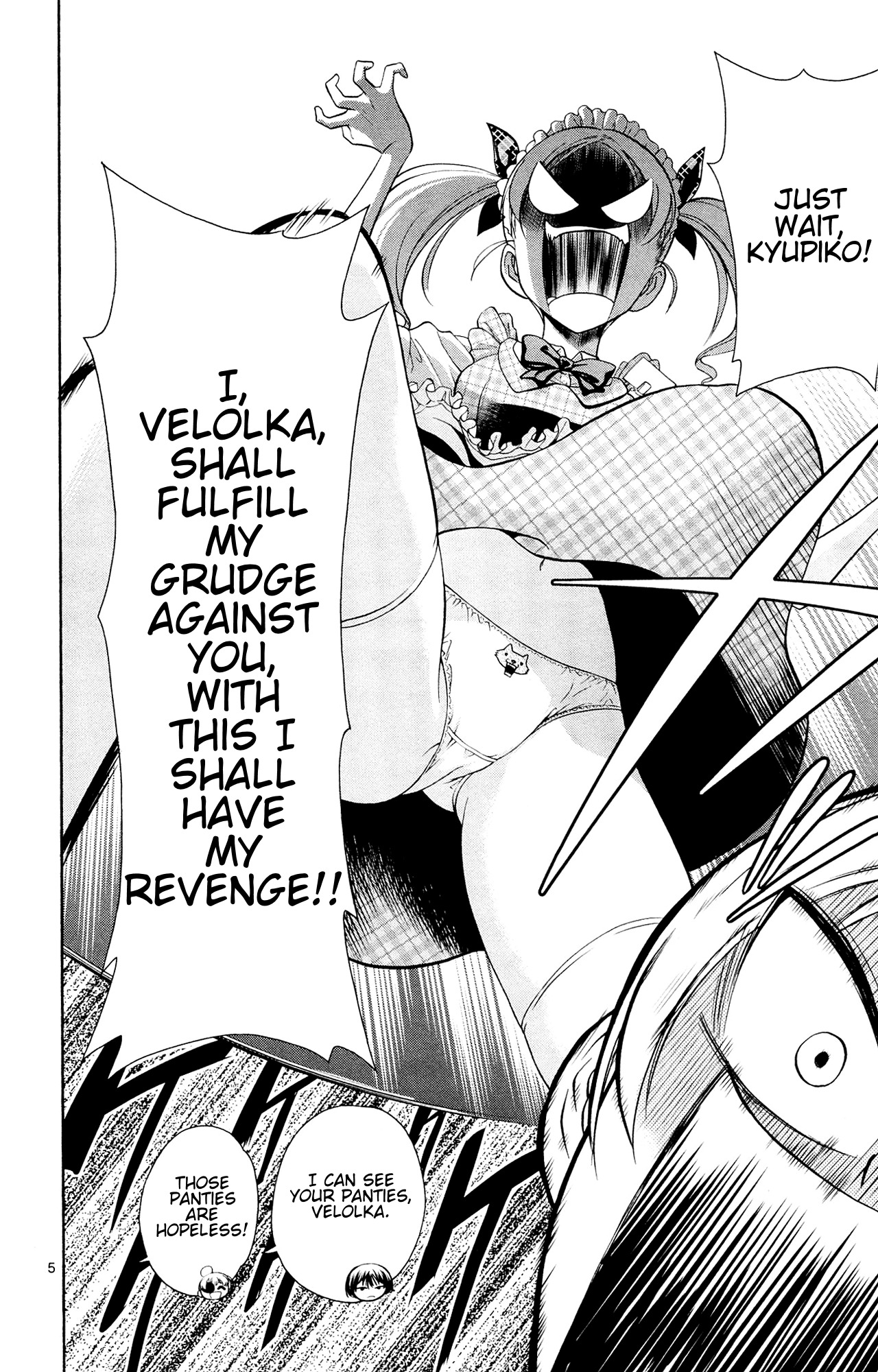 Kyupiko! - Fujimatsu Tenshi no Mismanagement Chapter 4 page 6 - Chapter 4: Renvenge of the Fallen Angel Velolka!