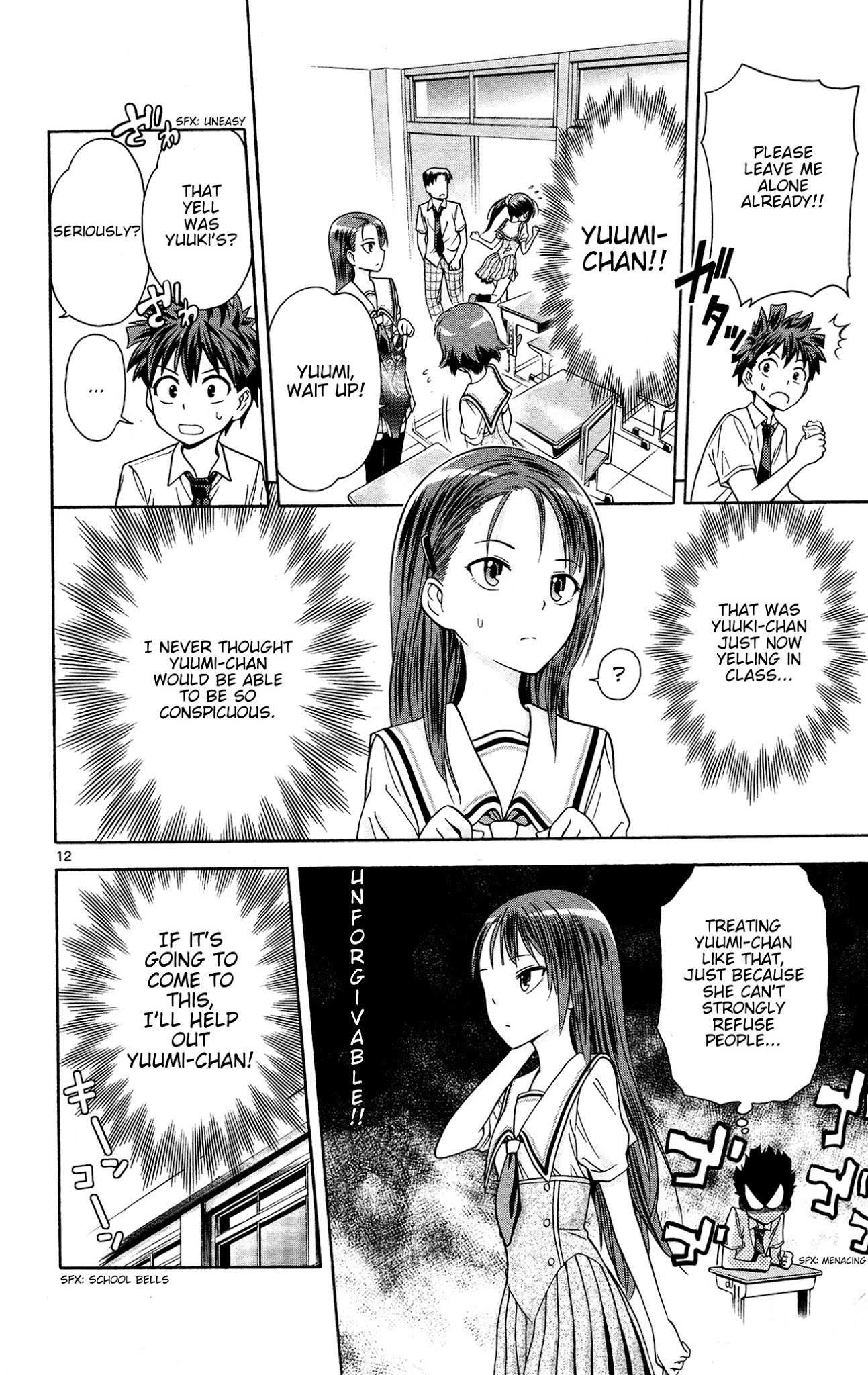 Kyupiko! - Fujimatsu Tenshi no Mismanagement Chapter 5 page 13 - Chapter 5: The Conditions of Being a Rival!