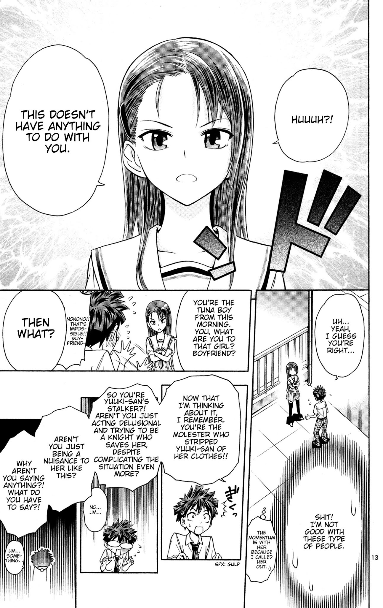 Kyupiko! - Fujimatsu Tenshi no Mismanagement Chapter 5 page 14 - Chapter 5: The Conditions of Being a Rival!