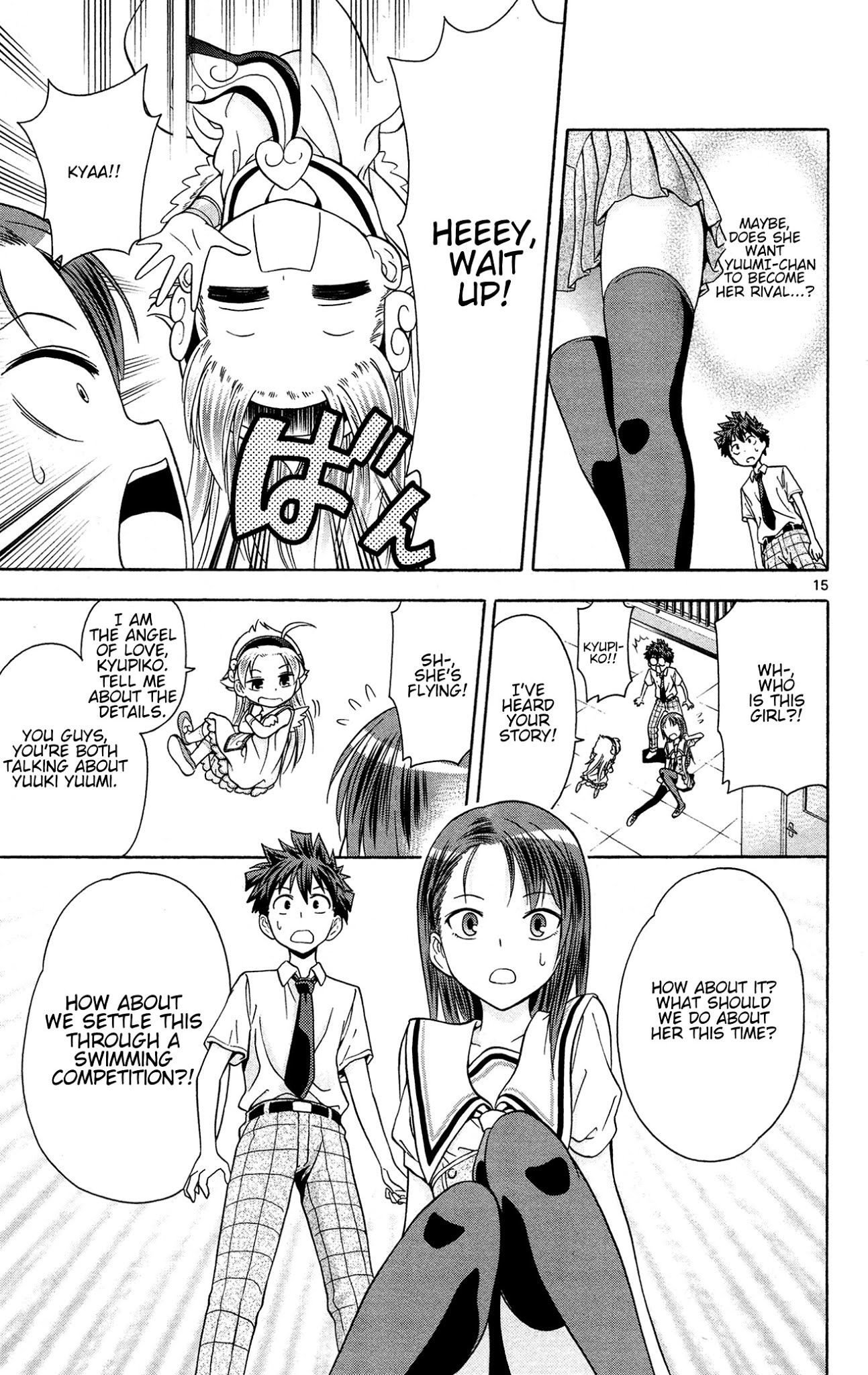 Kyupiko! - Fujimatsu Tenshi no Mismanagement Chapter 5 page 16 - Chapter 5: The Conditions of Being a Rival!