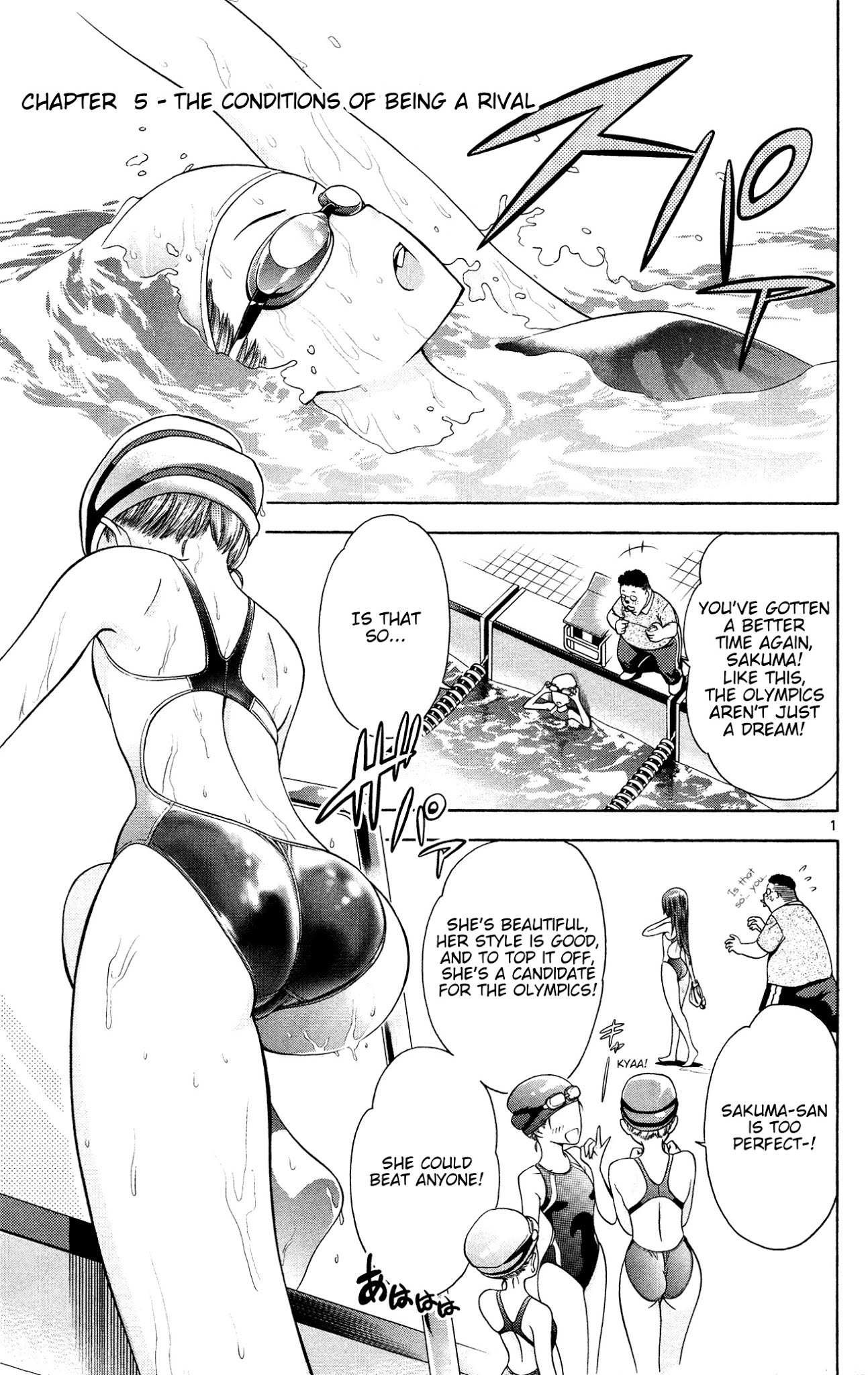 Kyupiko! - Fujimatsu Tenshi no Mismanagement Chapter 5 page 2 - Chapter 5: The Conditions of Being a Rival!