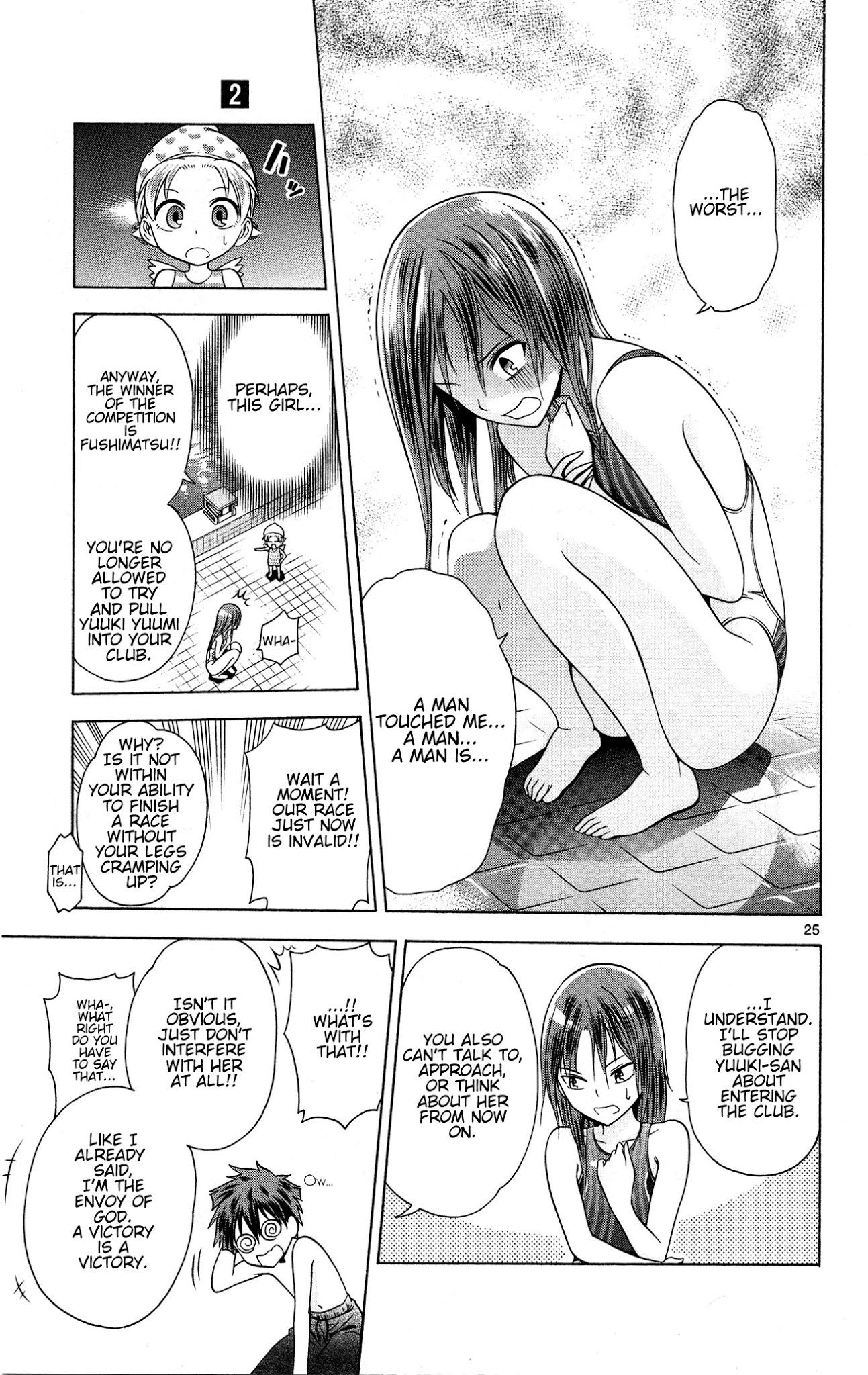 Kyupiko! - Fujimatsu Tenshi no Mismanagement Chapter 5 page 26 - Chapter 5: The Conditions of Being a Rival!