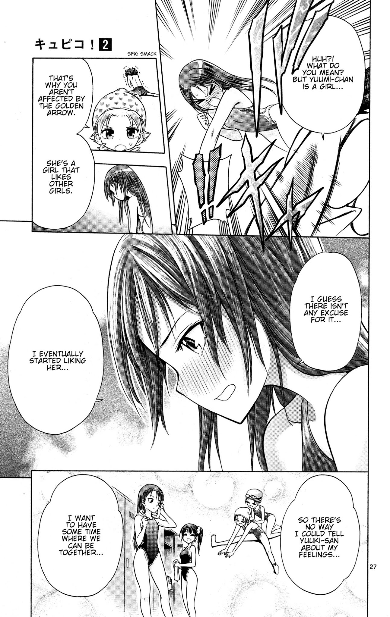 Kyupiko! - Fujimatsu Tenshi no Mismanagement Chapter 5 page 28 - Chapter 5: The Conditions of Being a Rival!
