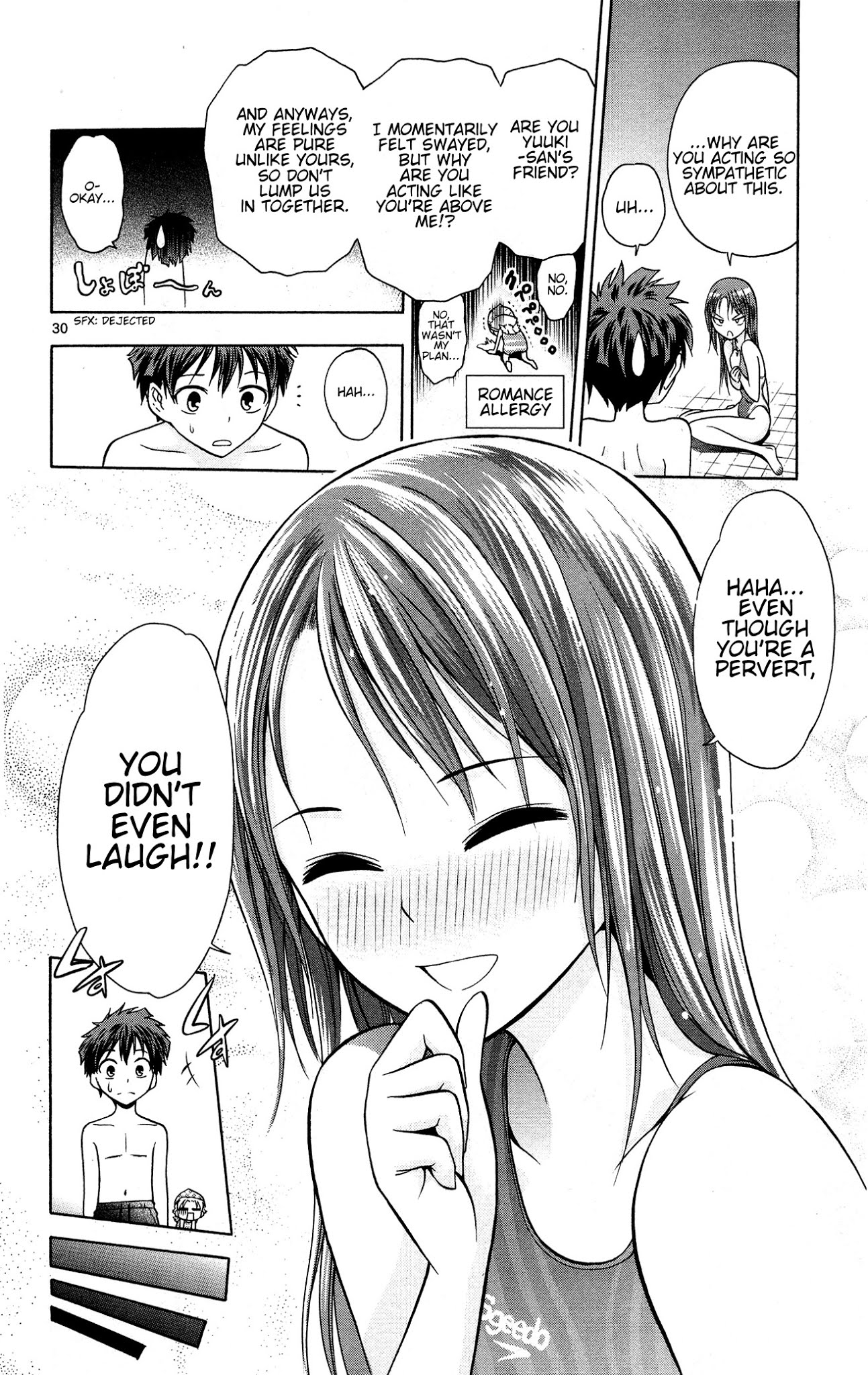 Kyupiko! - Fujimatsu Tenshi no Mismanagement Chapter 5 page 31 - Chapter 5: The Conditions of Being a Rival!