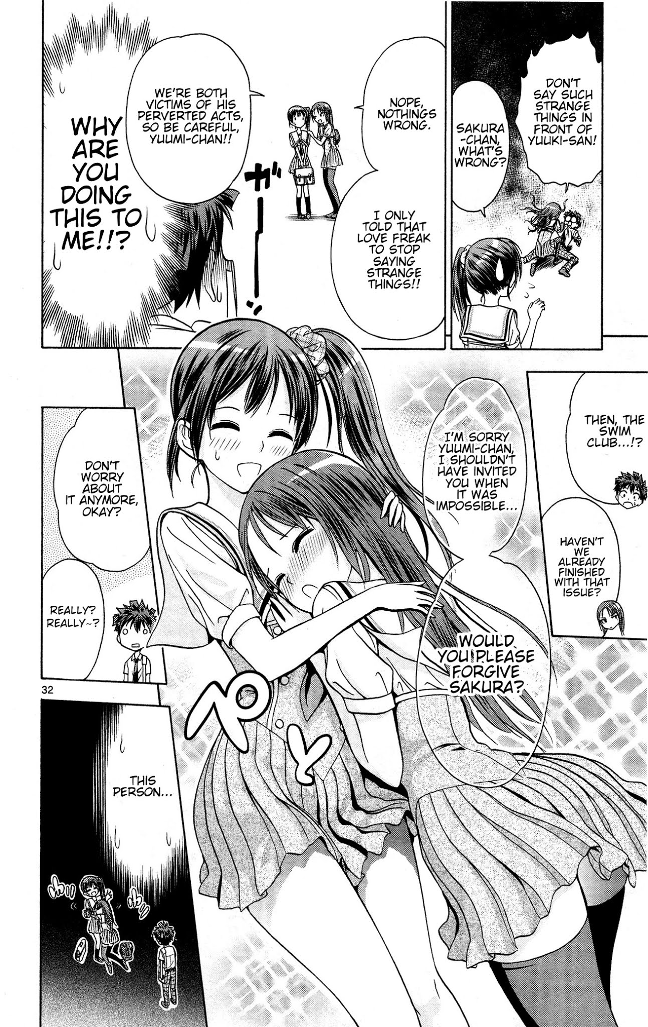 Kyupiko! - Fujimatsu Tenshi no Mismanagement Chapter 5 page 33 - Chapter 5: The Conditions of Being a Rival!