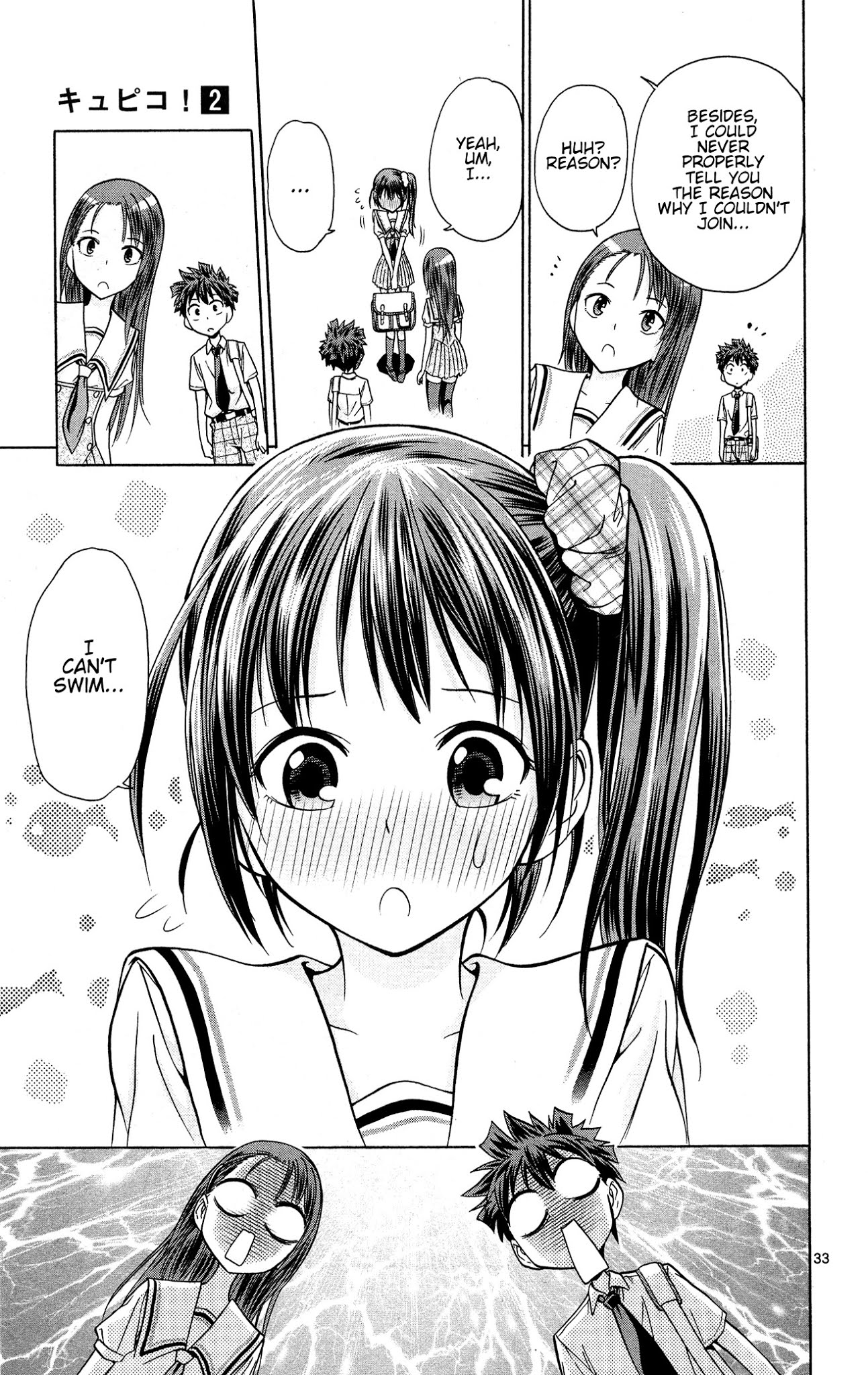 Kyupiko! - Fujimatsu Tenshi no Mismanagement Chapter 5 page 34 - Chapter 5: The Conditions of Being a Rival!
