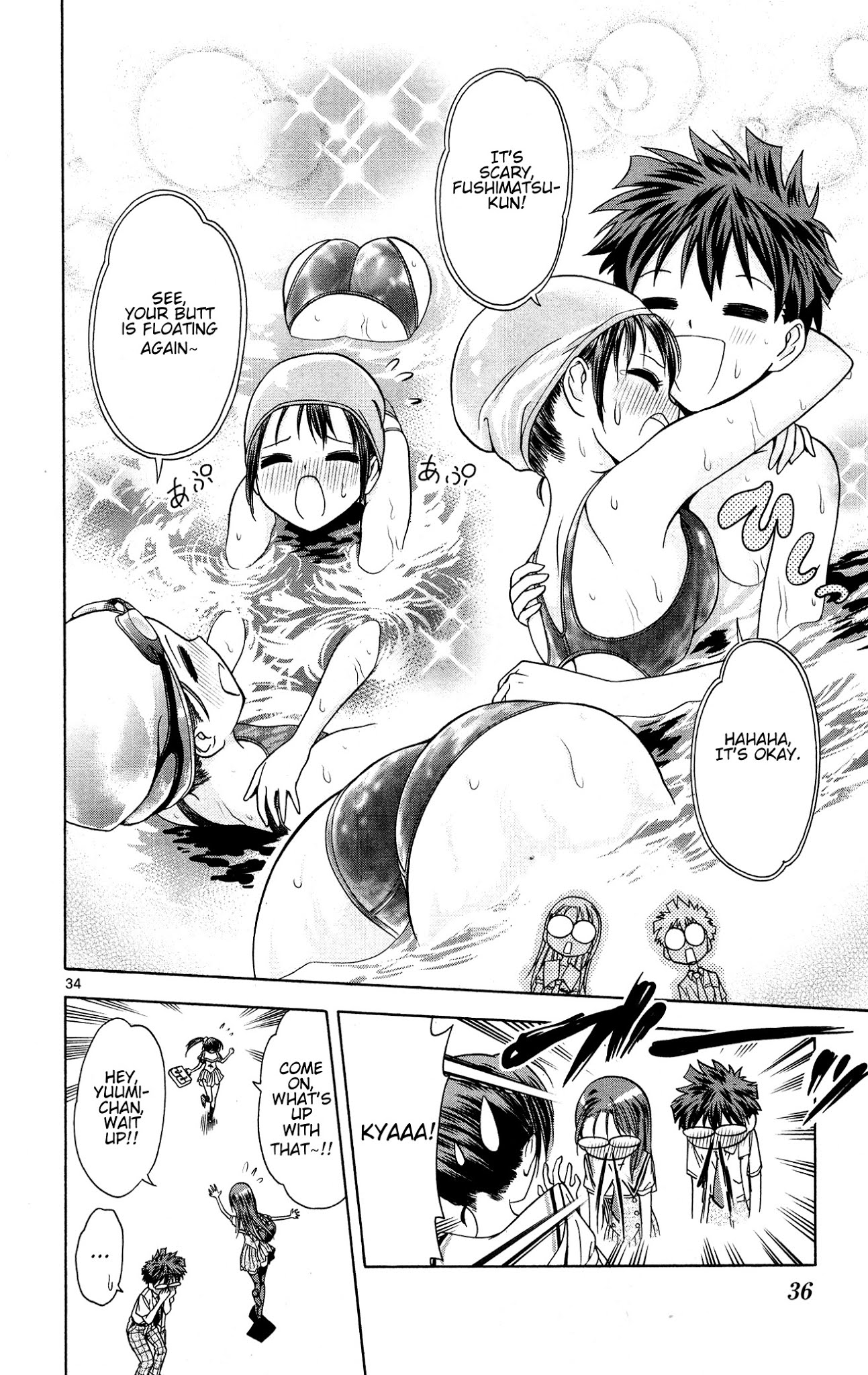 Kyupiko! - Fujimatsu Tenshi no Mismanagement Chapter 5 page 35 - Chapter 5: The Conditions of Being a Rival!