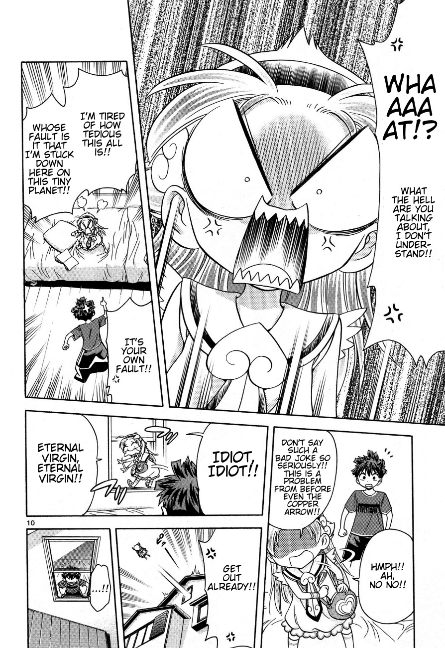 Kyupiko! - Fujimatsu Tenshi no Mismanagement Chapter 6 page 10 - Chapter 6: Mom, Dad, 2 Boys, and Kyupiko!!