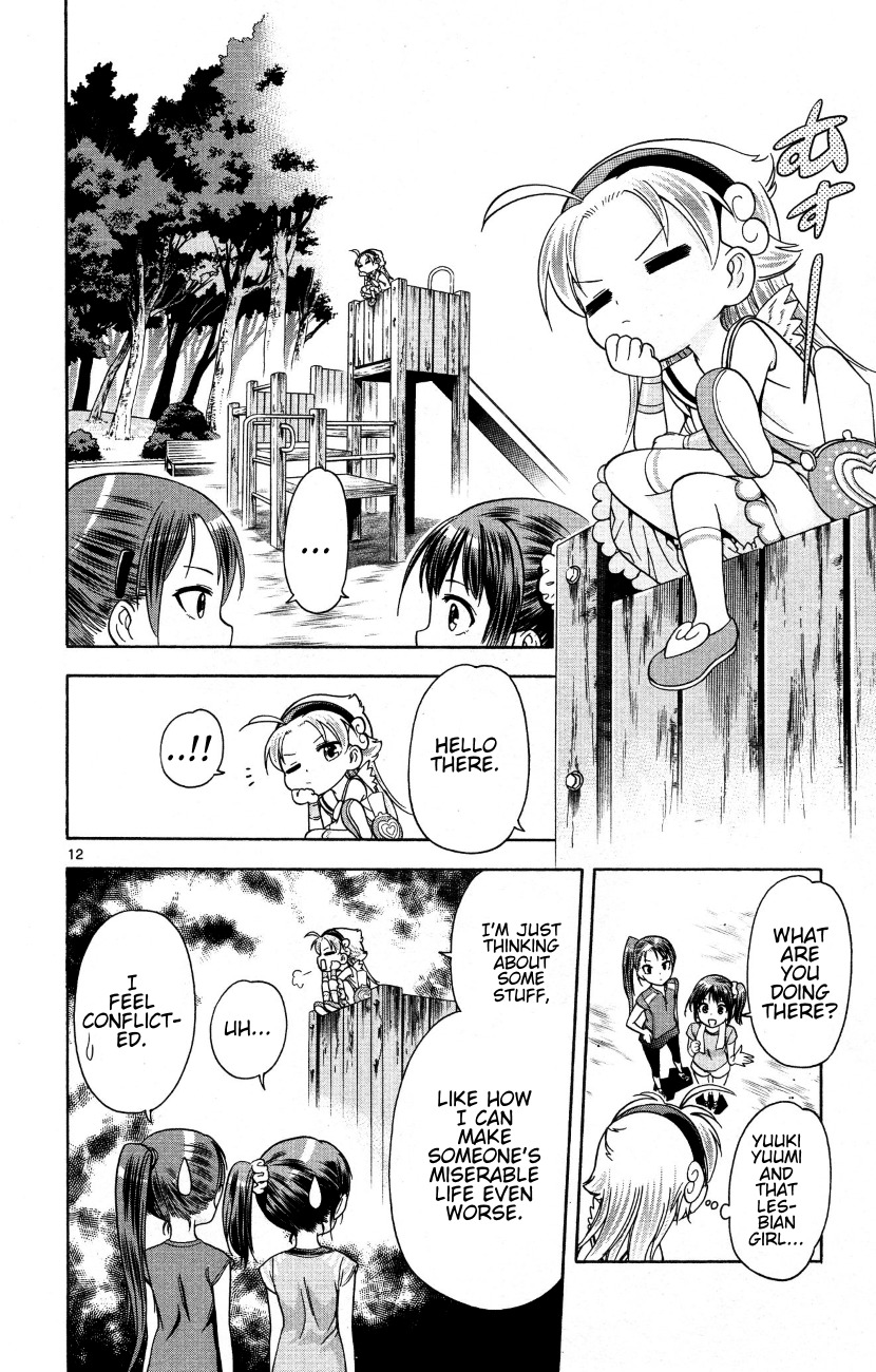 Kyupiko! - Fujimatsu Tenshi no Mismanagement Chapter 6 page 12 - Chapter 6: Mom, Dad, 2 Boys, and Kyupiko!!