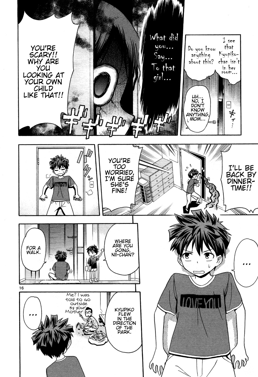 Kyupiko! - Fujimatsu Tenshi no Mismanagement Chapter 6 page 16 - Chapter 6: Mom, Dad, 2 Boys, and Kyupiko!!