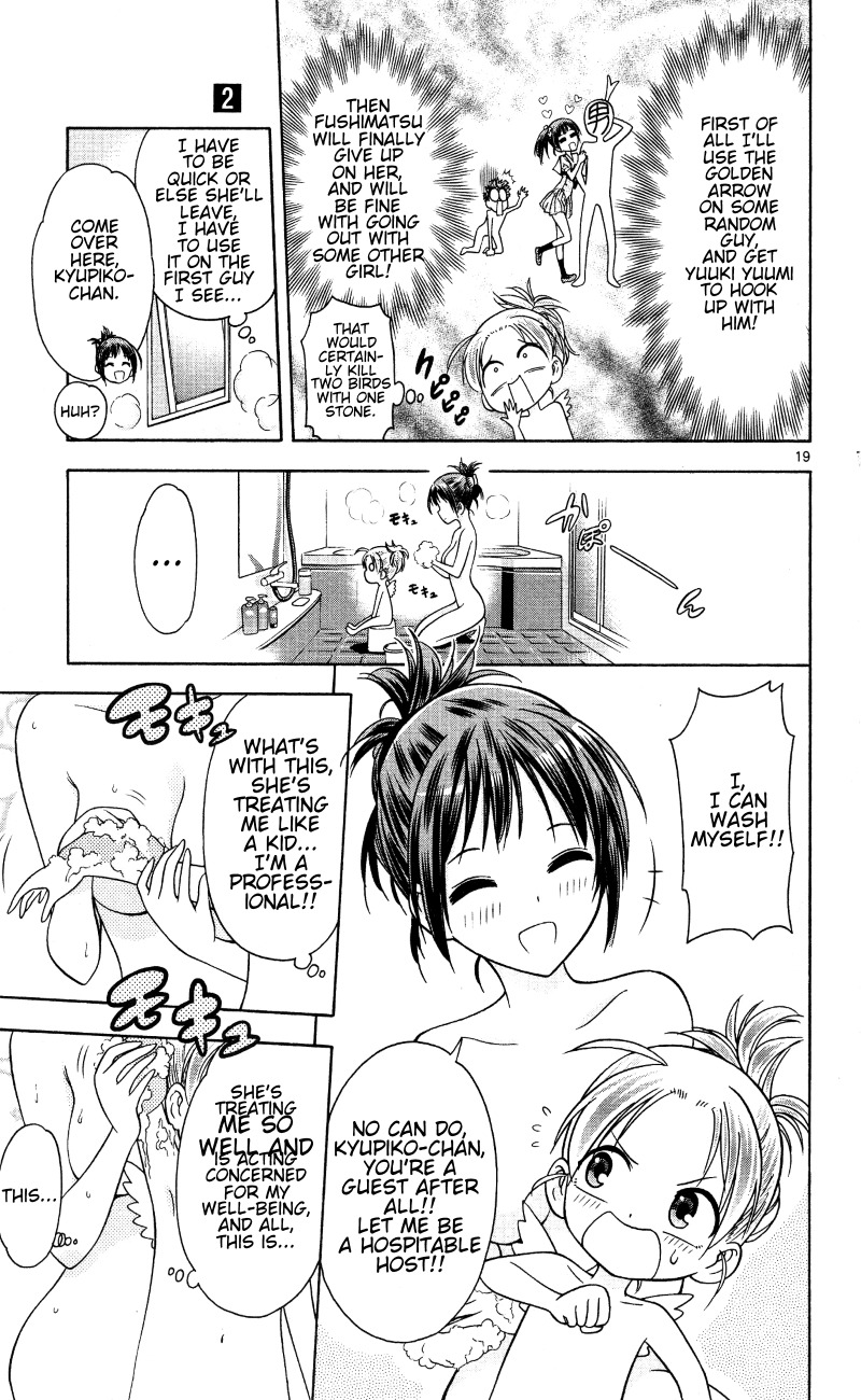 Kyupiko! - Fujimatsu Tenshi no Mismanagement Chapter 6 page 19 - Chapter 6: Mom, Dad, 2 Boys, and Kyupiko!!