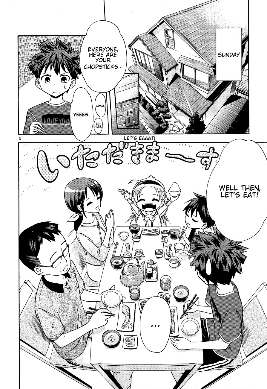 Kyupiko! - Fujimatsu Tenshi no Mismanagement Chapter 6 page 2 - Chapter 6: Mom, Dad, 2 Boys, and Kyupiko!!