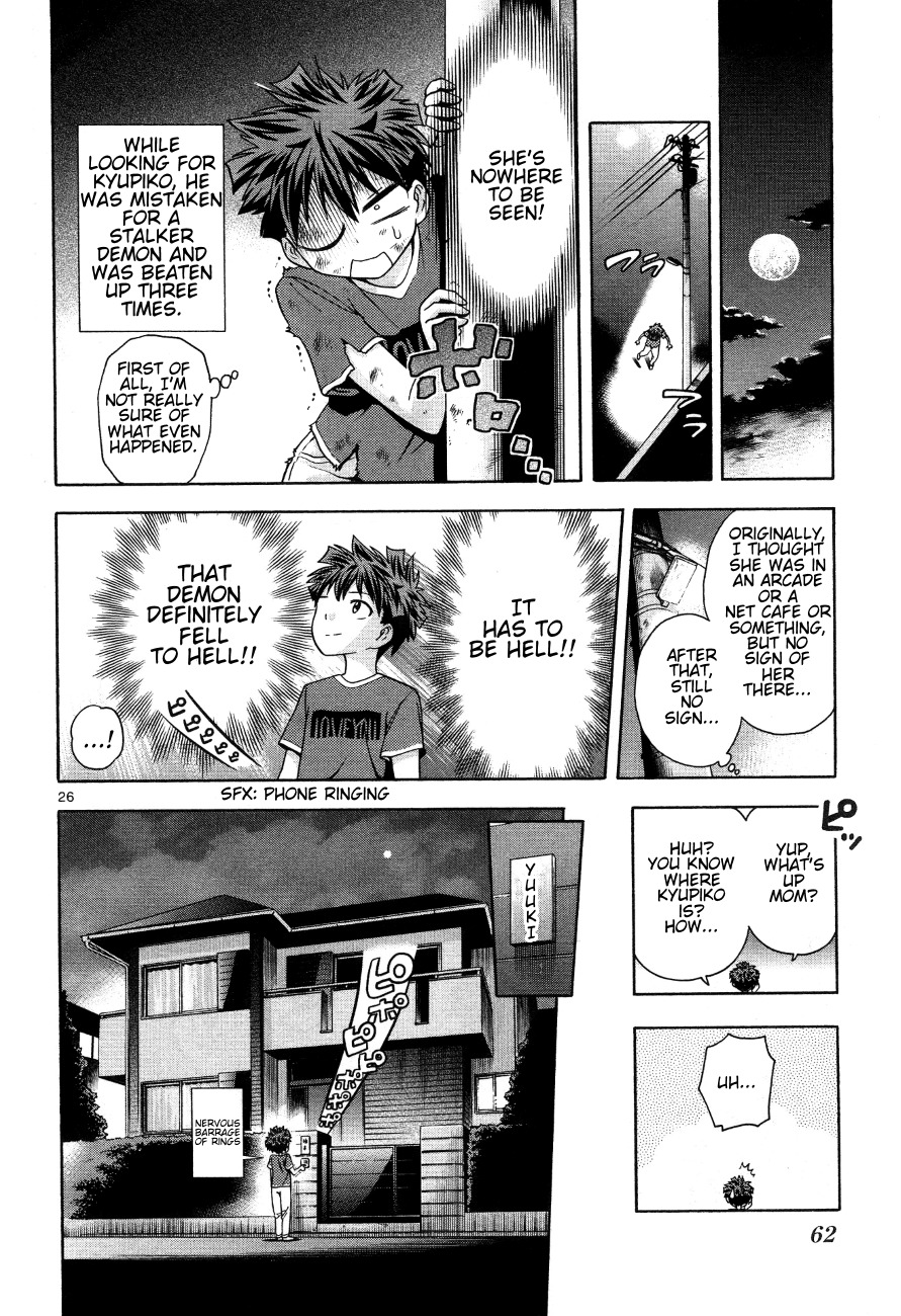Kyupiko! - Fujimatsu Tenshi no Mismanagement Chapter 6 page 25 - Chapter 6: Mom, Dad, 2 Boys, and Kyupiko!!
