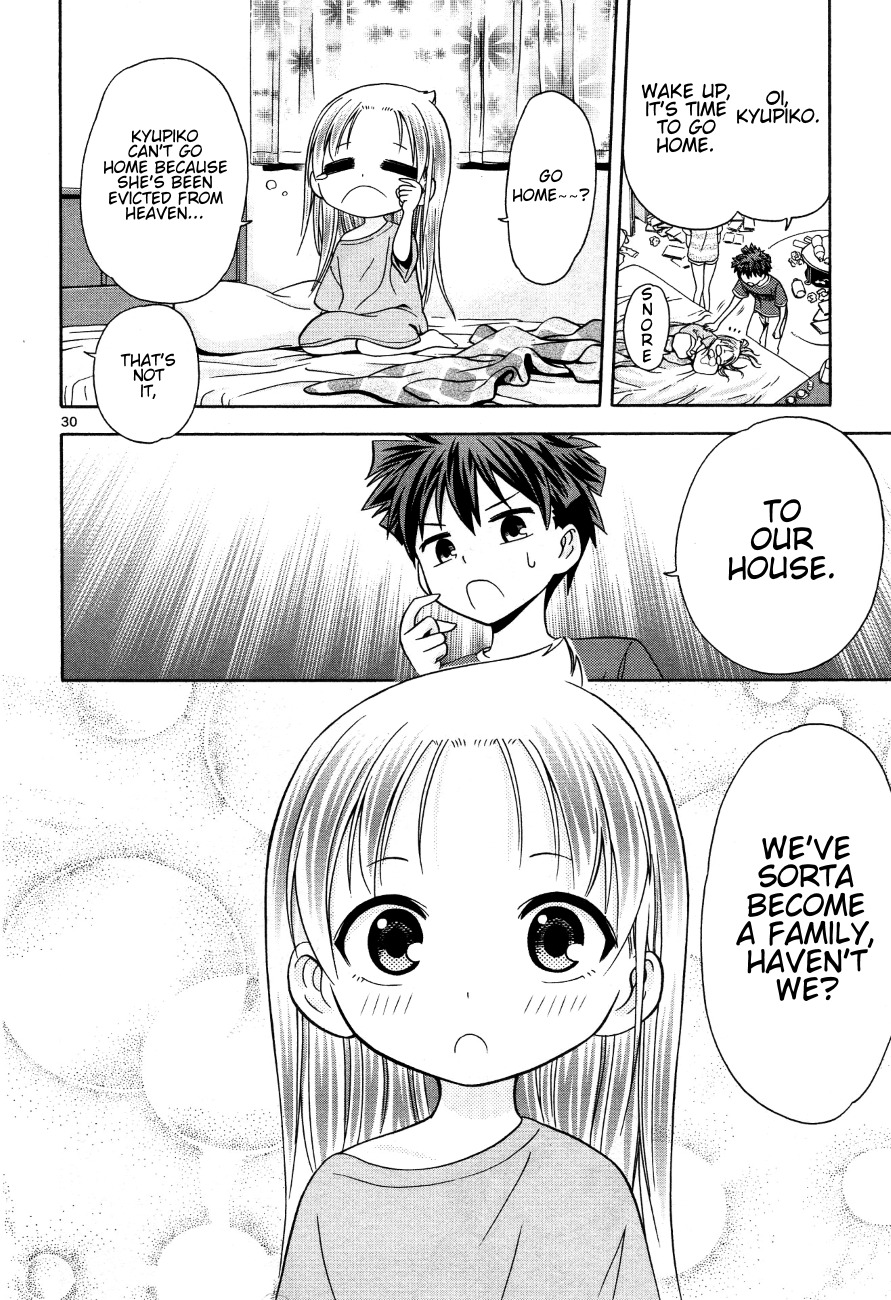 Kyupiko! - Fujimatsu Tenshi no Mismanagement Chapter 6 page 29 - Chapter 6: Mom, Dad, 2 Boys, and Kyupiko!!