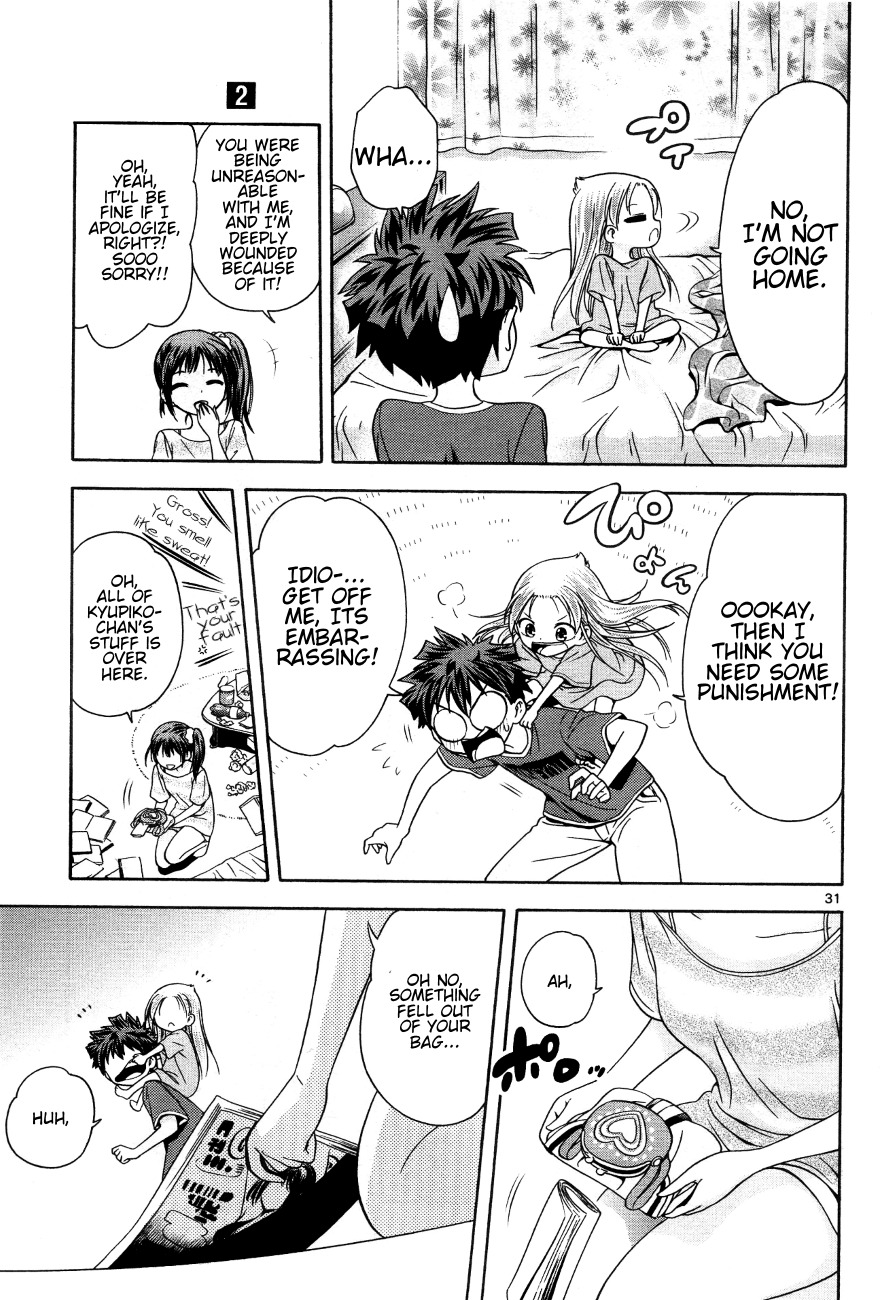 Kyupiko! - Fujimatsu Tenshi no Mismanagement Chapter 6 page 30 - Chapter 6: Mom, Dad, 2 Boys, and Kyupiko!!
