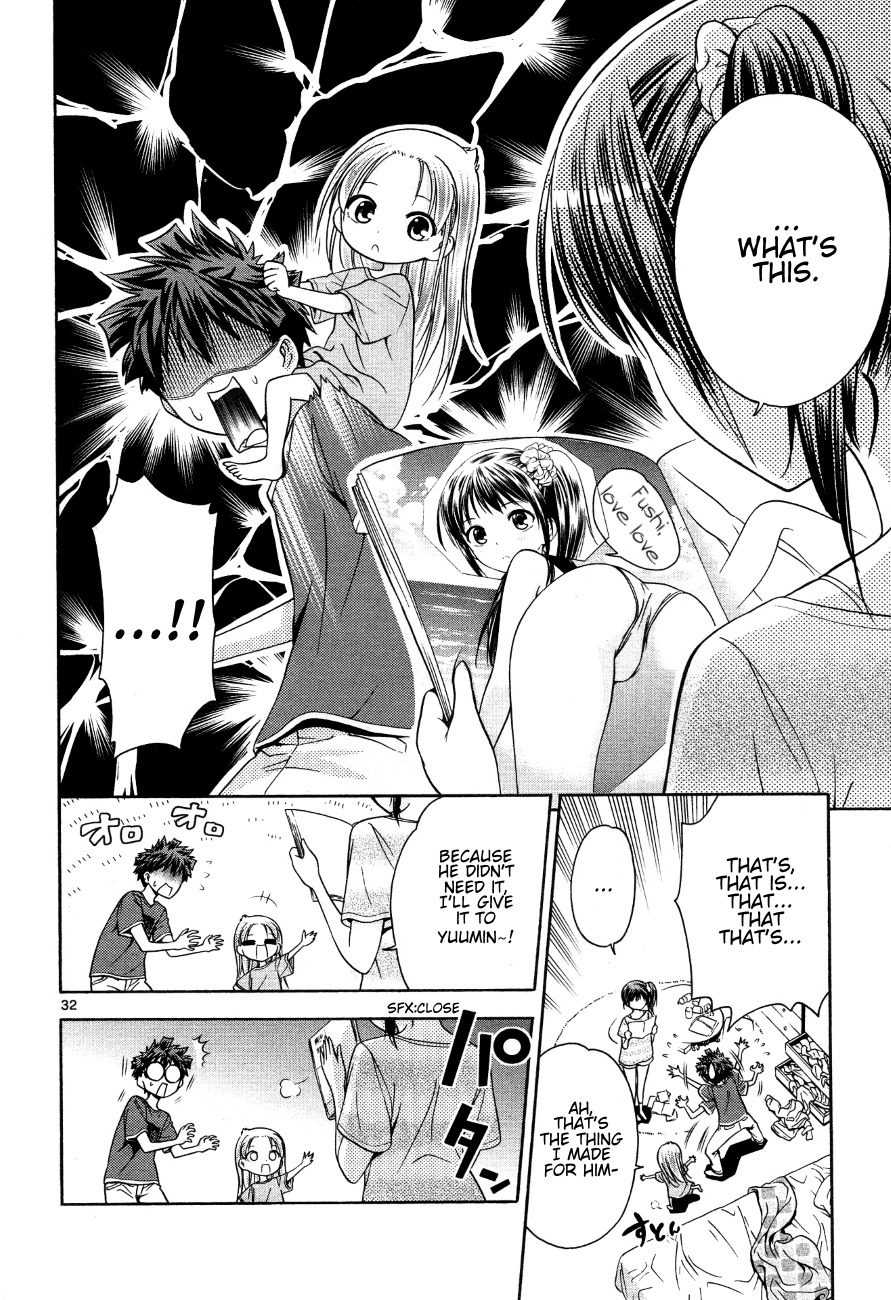 Kyupiko! - Fujimatsu Tenshi no Mismanagement Chapter 6 page 31 - Chapter 6: Mom, Dad, 2 Boys, and Kyupiko!!