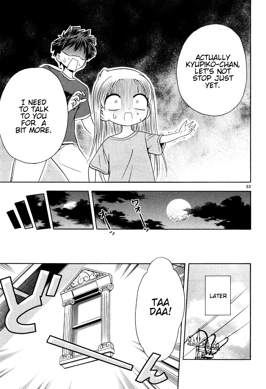 Kyupiko! - Fujimatsu Tenshi no Mismanagement Chapter 6 page 32 - Chapter 6: Mom, Dad, 2 Boys, and Kyupiko!!
