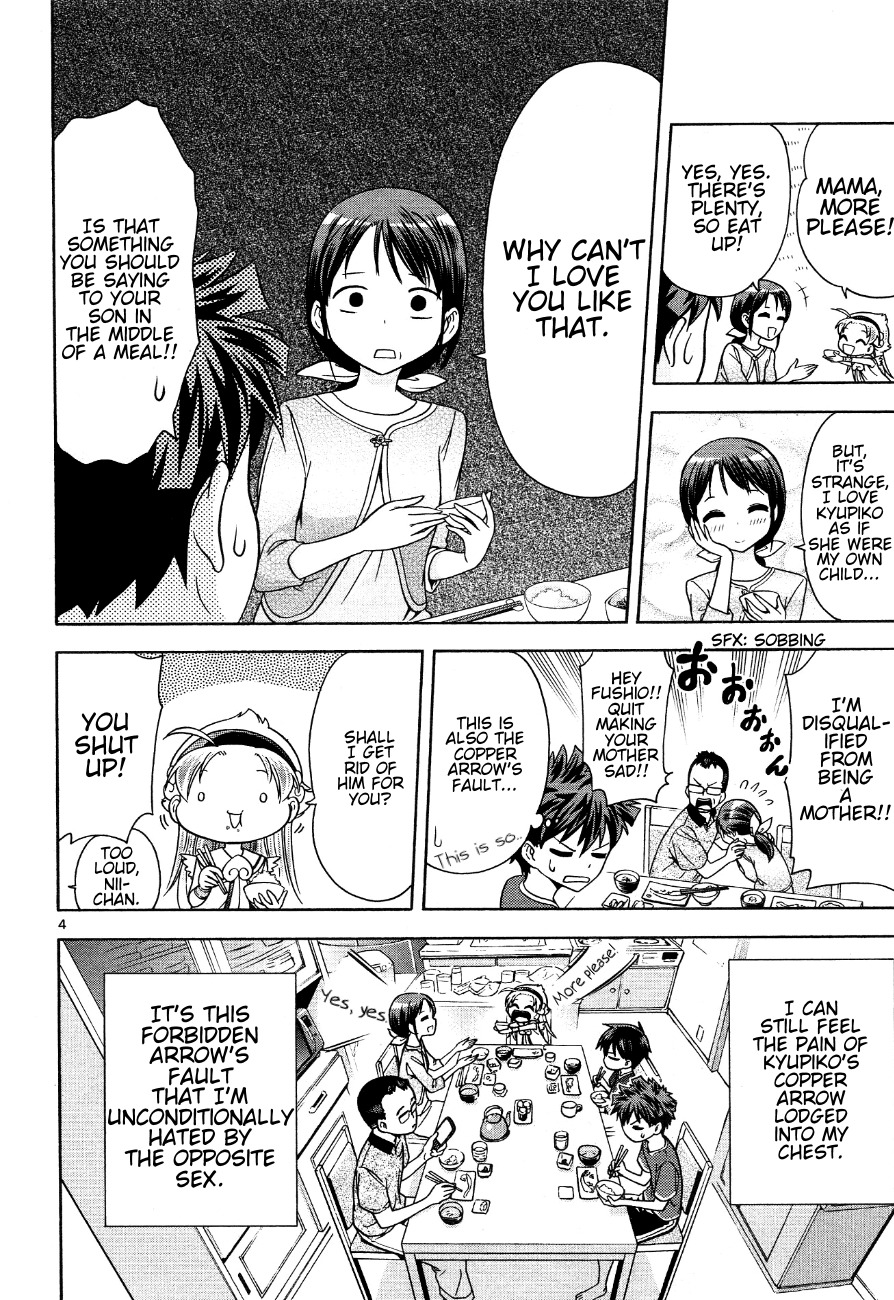 Kyupiko! - Fujimatsu Tenshi no Mismanagement Chapter 6 page 4 - Chapter 6: Mom, Dad, 2 Boys, and Kyupiko!!