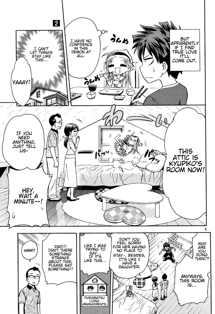 Kyupiko! - Fujimatsu Tenshi no Mismanagement Chapter 6 page 5 - Chapter 6: Mom, Dad, 2 Boys, and Kyupiko!!