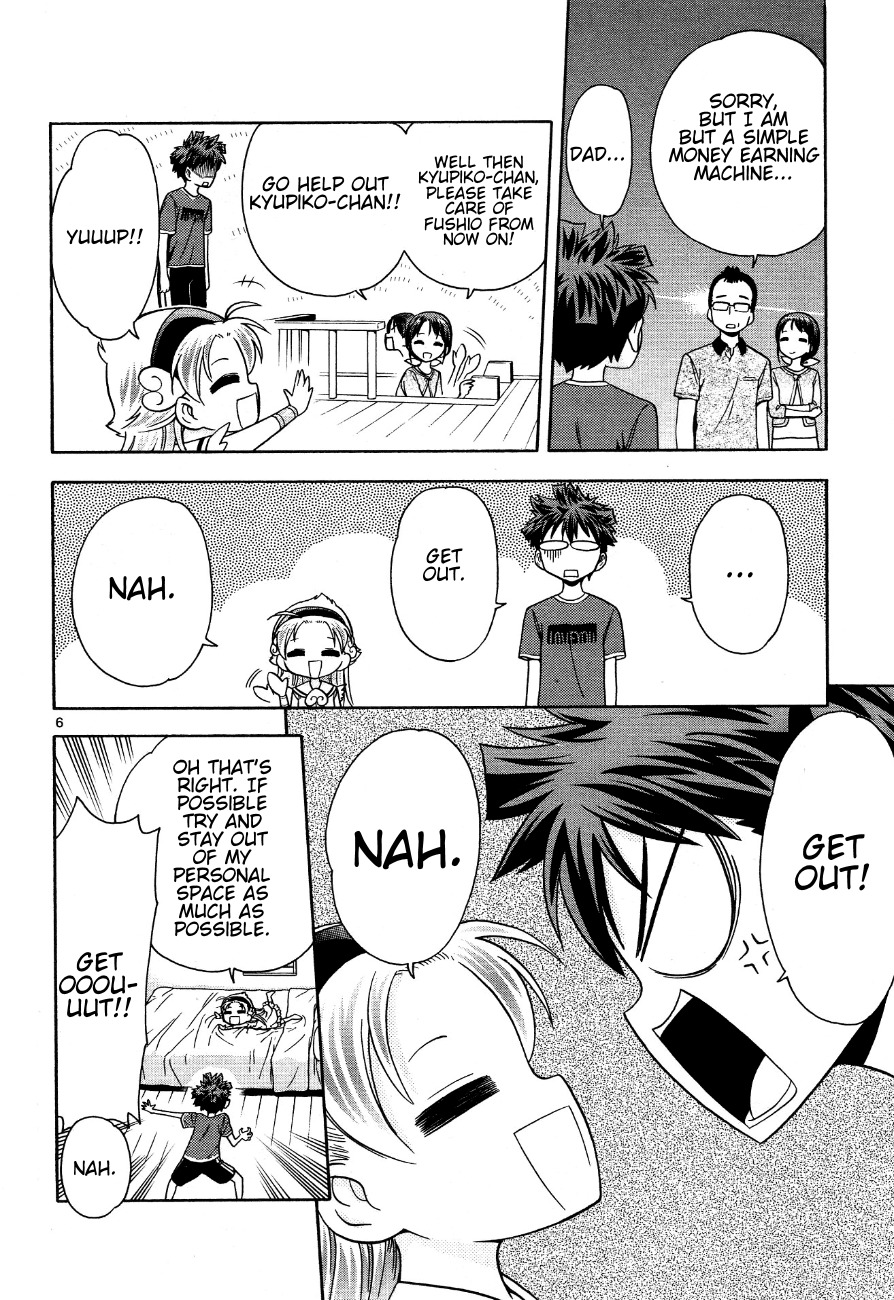 Kyupiko! - Fujimatsu Tenshi no Mismanagement Chapter 6 page 6 - Chapter 6: Mom, Dad, 2 Boys, and Kyupiko!!