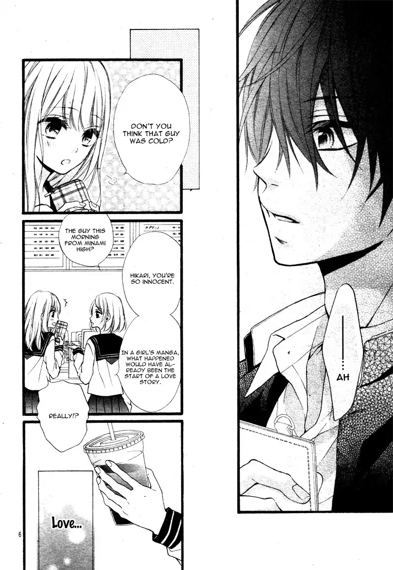 Kyutto Musunde, Suki Chapter 1 page 10 - Chapter 1: Destined Meeting