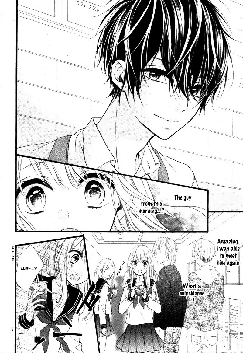 Kyutto Musunde, Suki Chapter 1 page 12 - Chapter 1: Destined Meeting