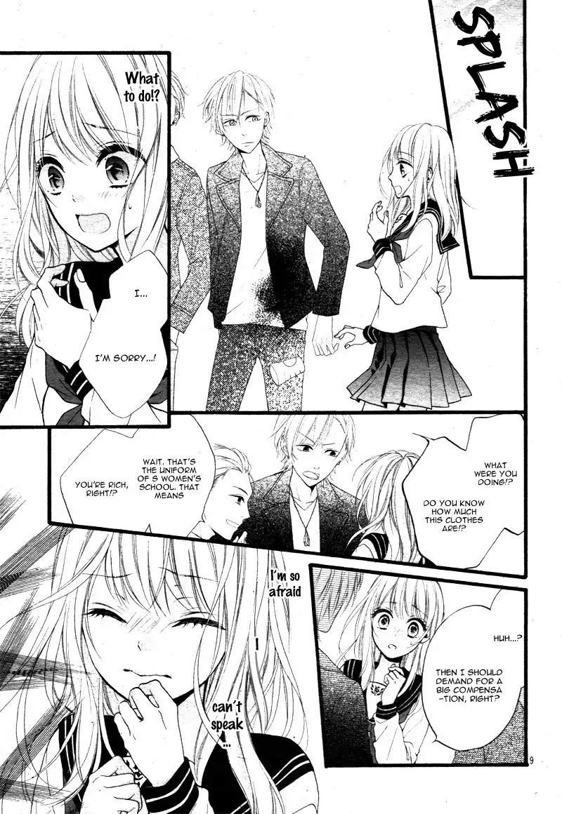 Kyutto Musunde, Suki Chapter 1 page 13 - Chapter 1: Destined Meeting