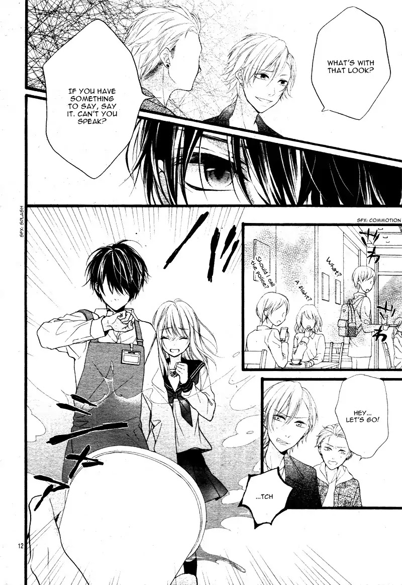 Kyutto Musunde, Suki Chapter 1 page 15 - Chapter 1: Destined Meeting