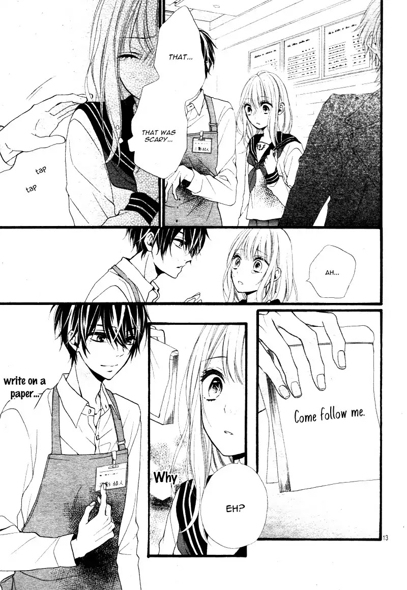 Kyutto Musunde, Suki Chapter 1 page 16 - Chapter 1: Destined Meeting