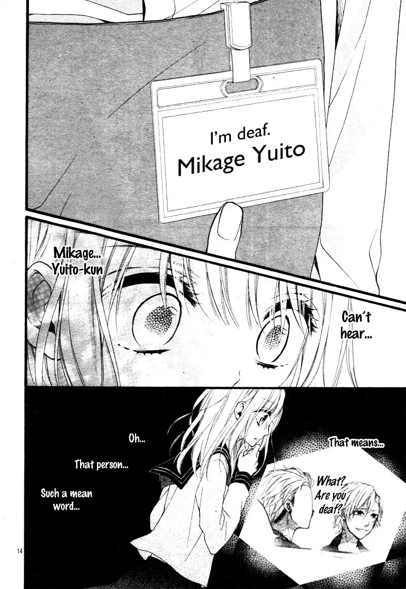 Kyutto Musunde, Suki Chapter 1 page 17 - Chapter 1: Destined Meeting