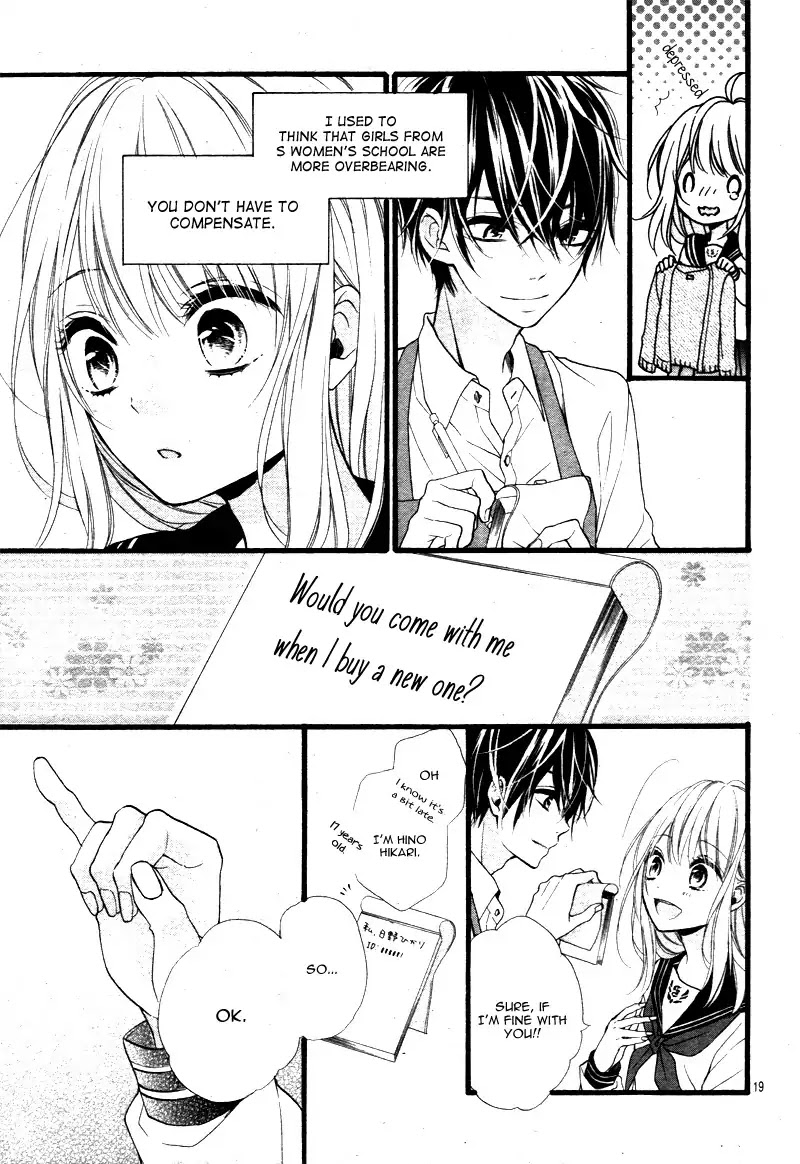 Kyutto Musunde, Suki Chapter 1 page 22 - Chapter 1: Destined Meeting
