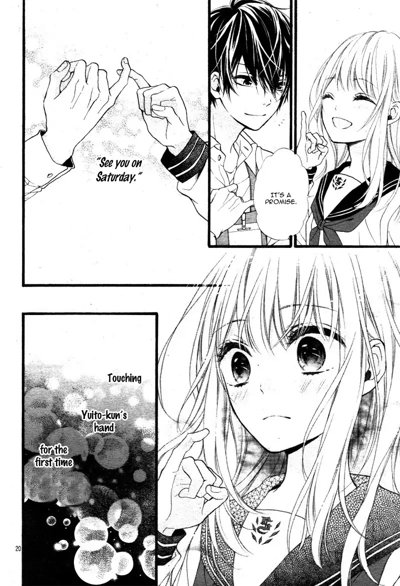 Kyutto Musunde, Suki Chapter 1 page 23 - Chapter 1: Destined Meeting