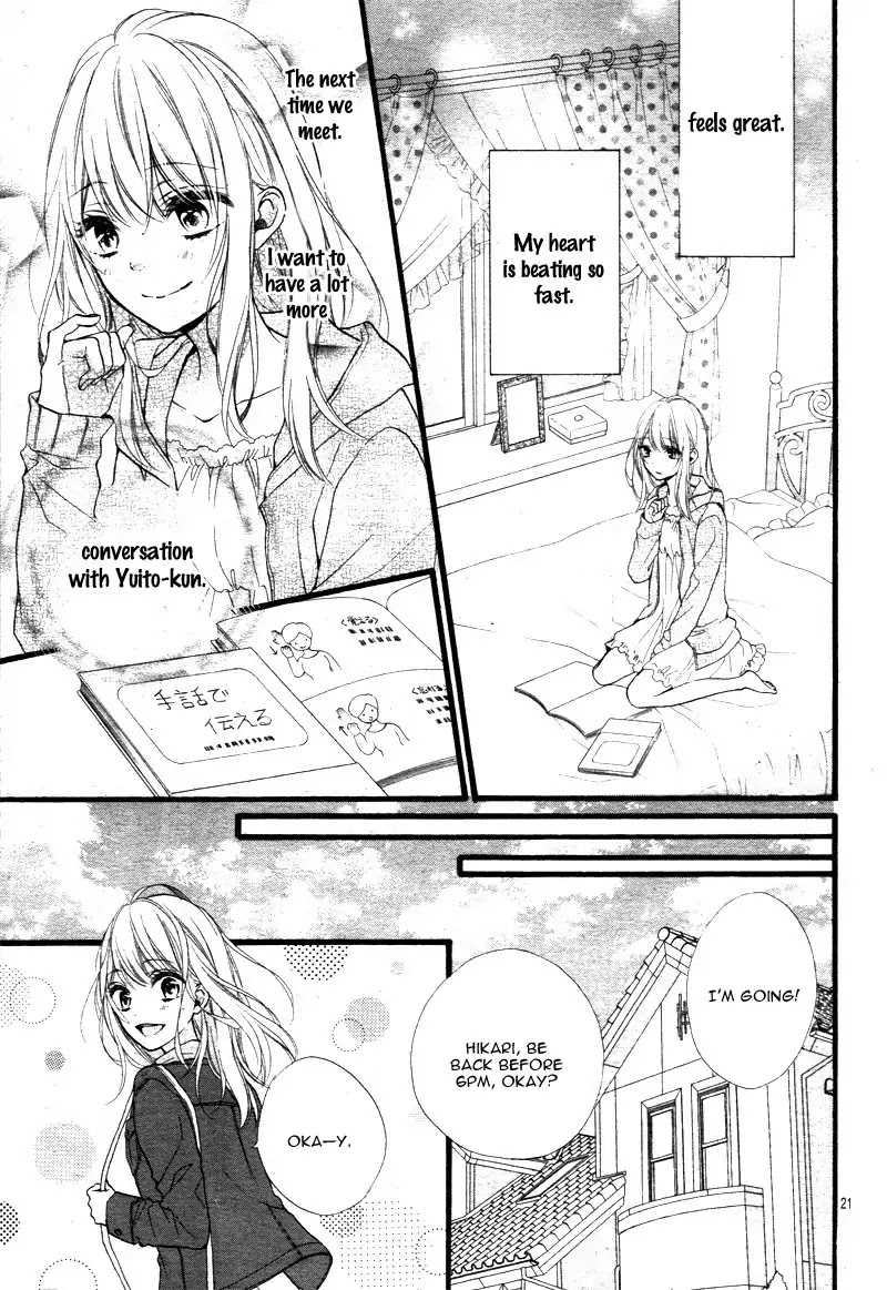 Kyutto Musunde, Suki Chapter 1 page 24 - Chapter 1: Destined Meeting