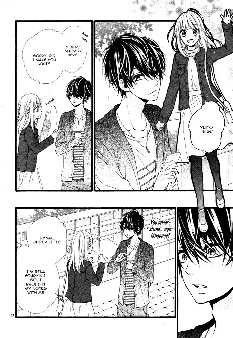 Kyutto Musunde, Suki Chapter 1 page 25 - Chapter 1: Destined Meeting