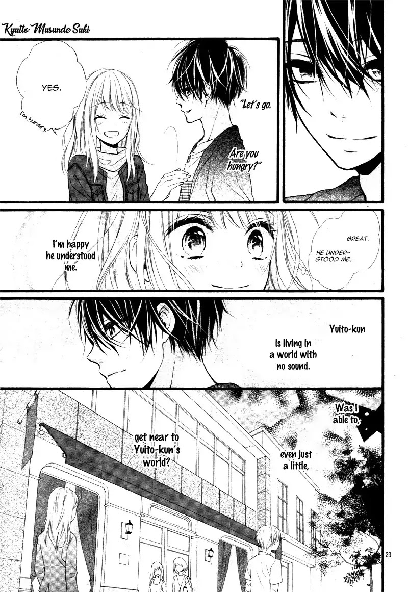 Kyutto Musunde, Suki Chapter 1 page 26 - Chapter 1: Destined Meeting