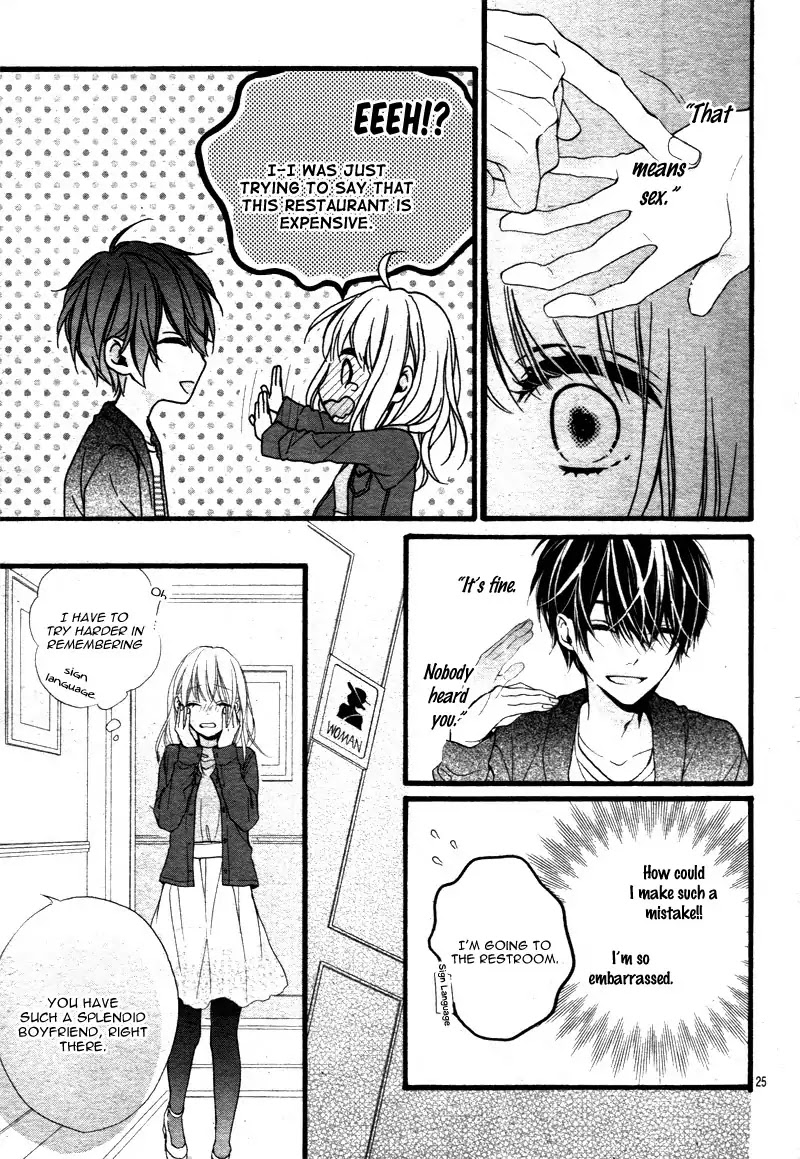Kyutto Musunde, Suki Chapter 1 page 28 - Chapter 1: Destined Meeting