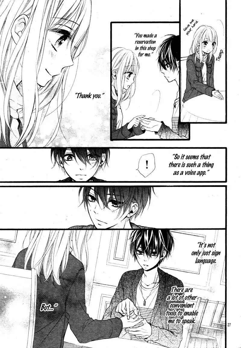 Kyutto Musunde, Suki Chapter 1 page 30 - Chapter 1: Destined Meeting