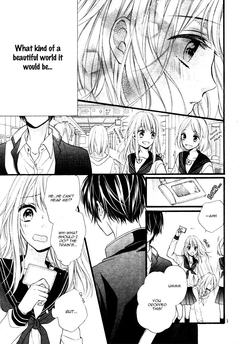 Kyutto Musunde, Suki Chapter 1 page 8 - Chapter 1: Destined Meeting