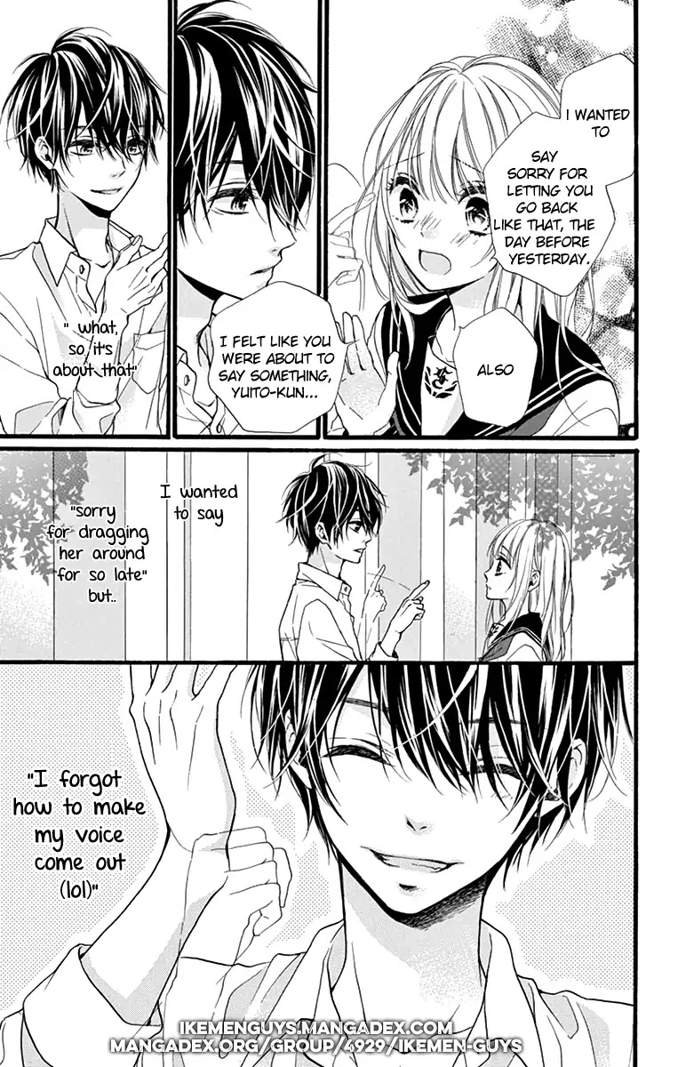 Kyutto Musunde, Suki Chapter 2 page 11 - Chapter 2: Even though I love you, Because I love you
