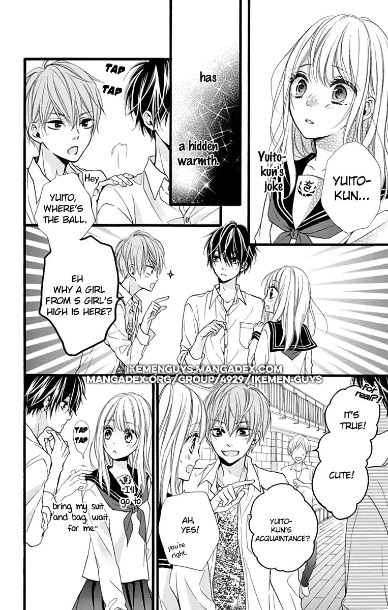 Kyutto Musunde, Suki Chapter 2 page 12 - Chapter 2: Even though I love you, Because I love you