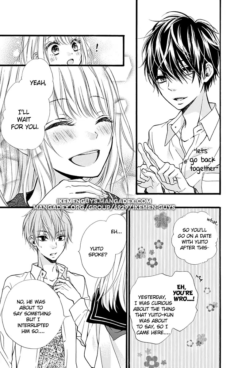 Kyutto Musunde, Suki Chapter 2 page 13 - Chapter 2: Even though I love you, Because I love you