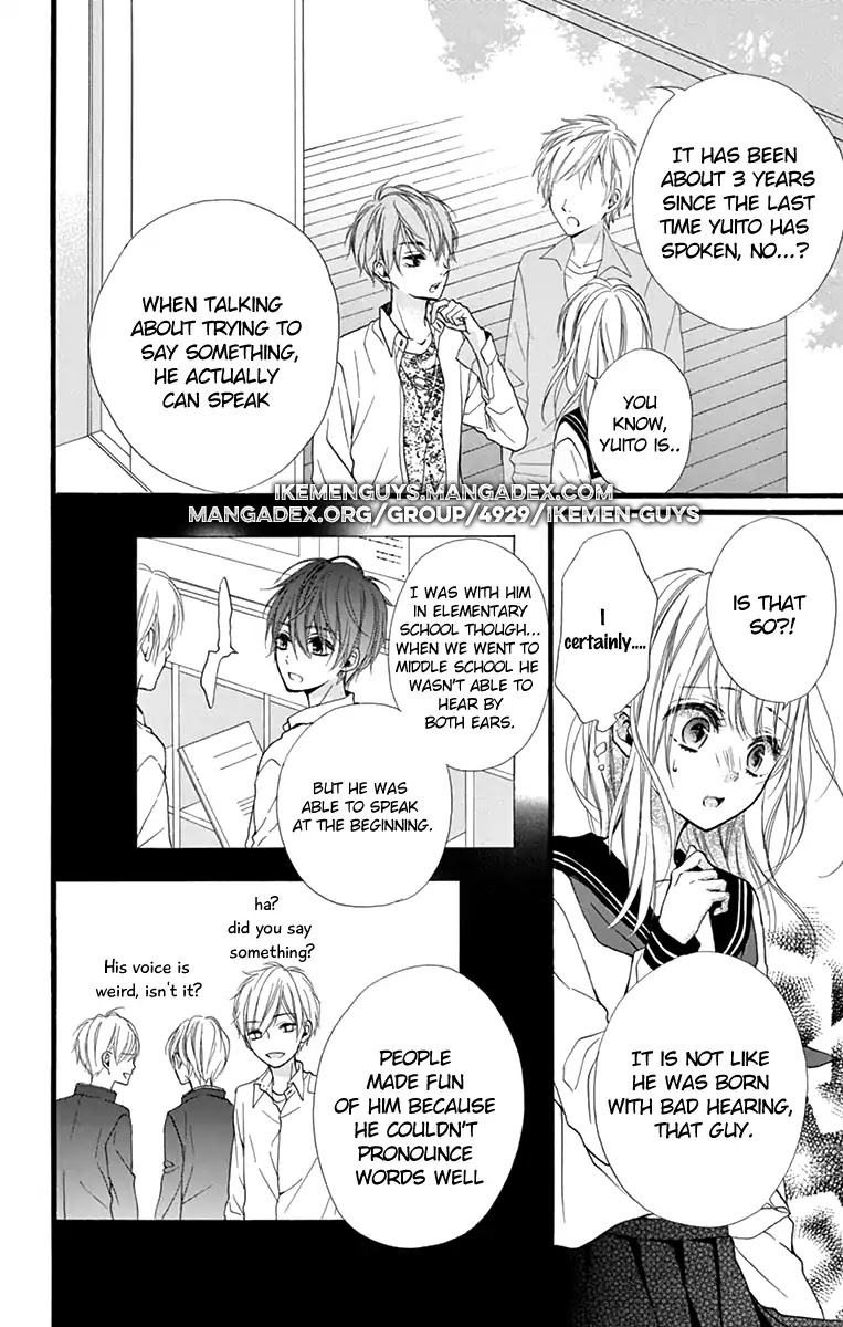 Kyutto Musunde, Suki Chapter 2 page 14 - Chapter 2: Even though I love you, Because I love you