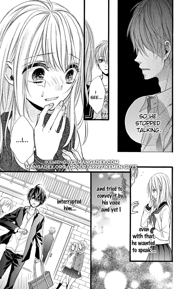 Kyutto Musunde, Suki Chapter 2 page 15 - Chapter 2: Even though I love you, Because I love you