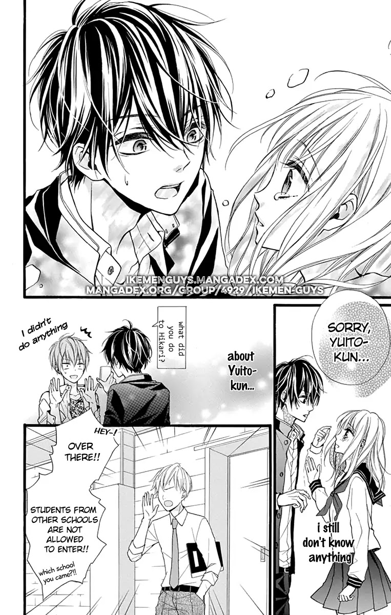 Kyutto Musunde, Suki Chapter 2 page 16 - Chapter 2: Even though I love you, Because I love you